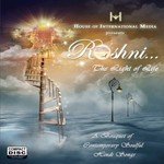 Roshni - Mahalakshmi Song Download
